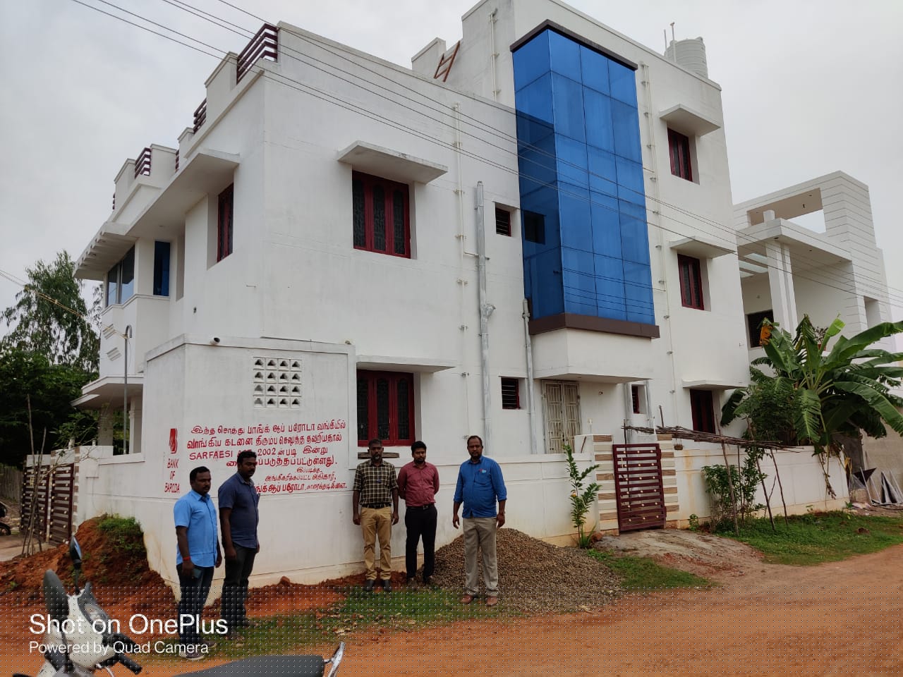 Bank of Baroda Auctions for Residential property in Sivaganga, Tamil Nadu image 2 of 3 in karaikudy, Sivaganga | Bank of Baroda auction property