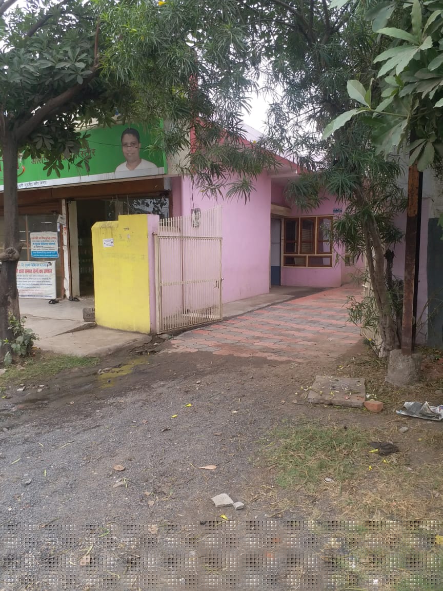 Bank of Baroda Auctions for Residential property in Jabalpur, Madhya Pradesh