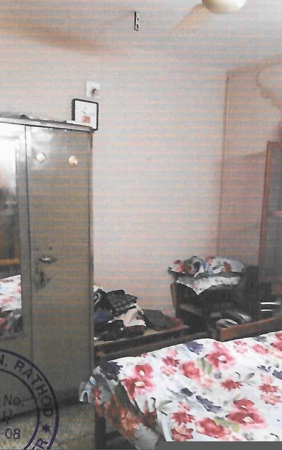 Bank of Baroda Auctions for Residential property in Anand, Gujarat image 3 of 3 in BAKROL ANAND, Anand | Bank of Baroda auction property