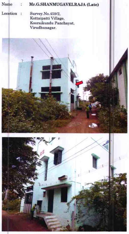 Bank of Baroda Auctions for Residential property in Virudhunagar, Tamil Nadu