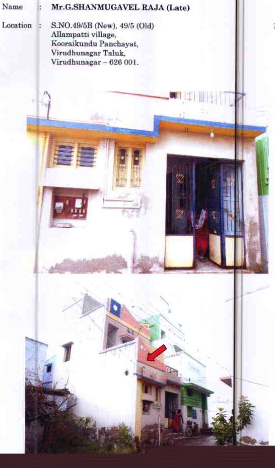 Bank of Baroda Auctions for Residential property in Virudhunagar, Tamil Nadu