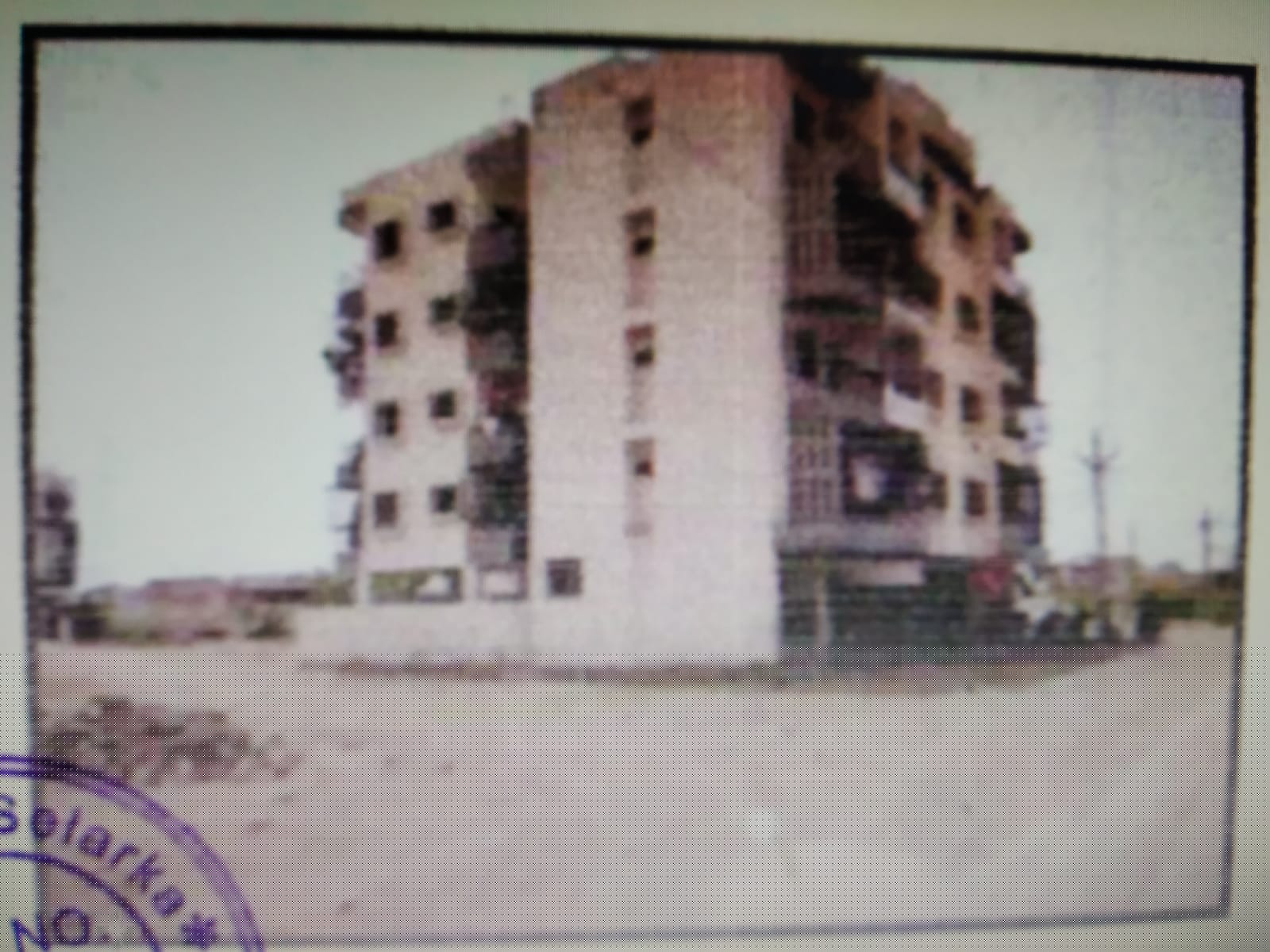 Bank of Baroda Auctions for Residential property in Jamnagar, Gujarat image 3 of 5 in DHROL, Jamnagar | Bank of Baroda auction property