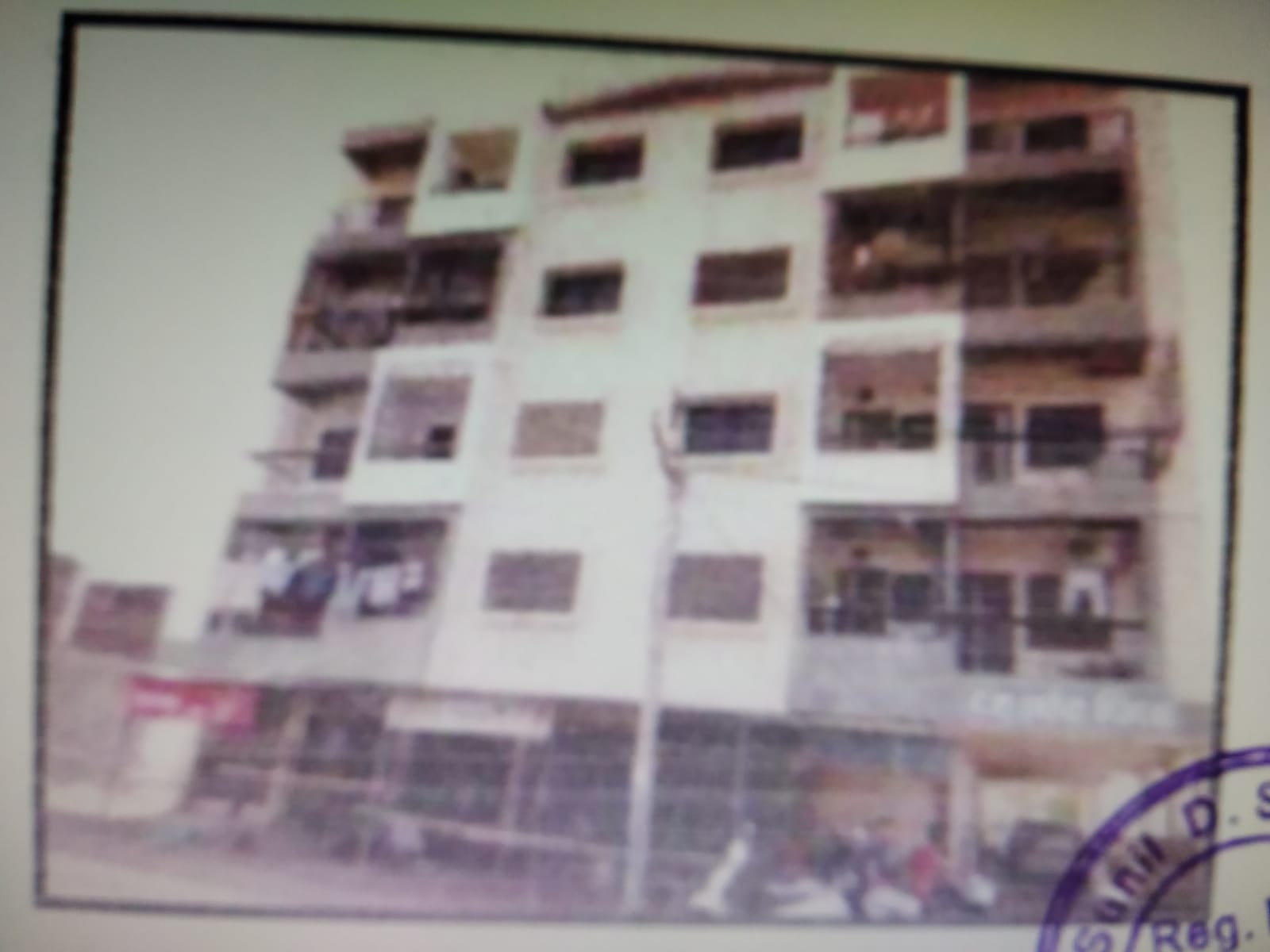 Bank of Baroda Auctions for Residential property in Jamnagar, Gujarat image 4 of 5 in DHROL, Jamnagar | Bank of Baroda auction property