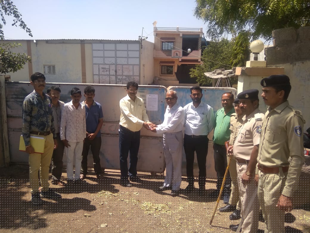 Bank of Baroda Auctions for Industrial property in Surendranagar, Gujarat