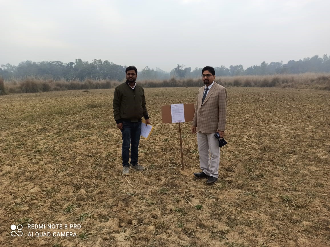 Bank of Baroda Auctions for Others property in Amethi, Uttar Pradesh