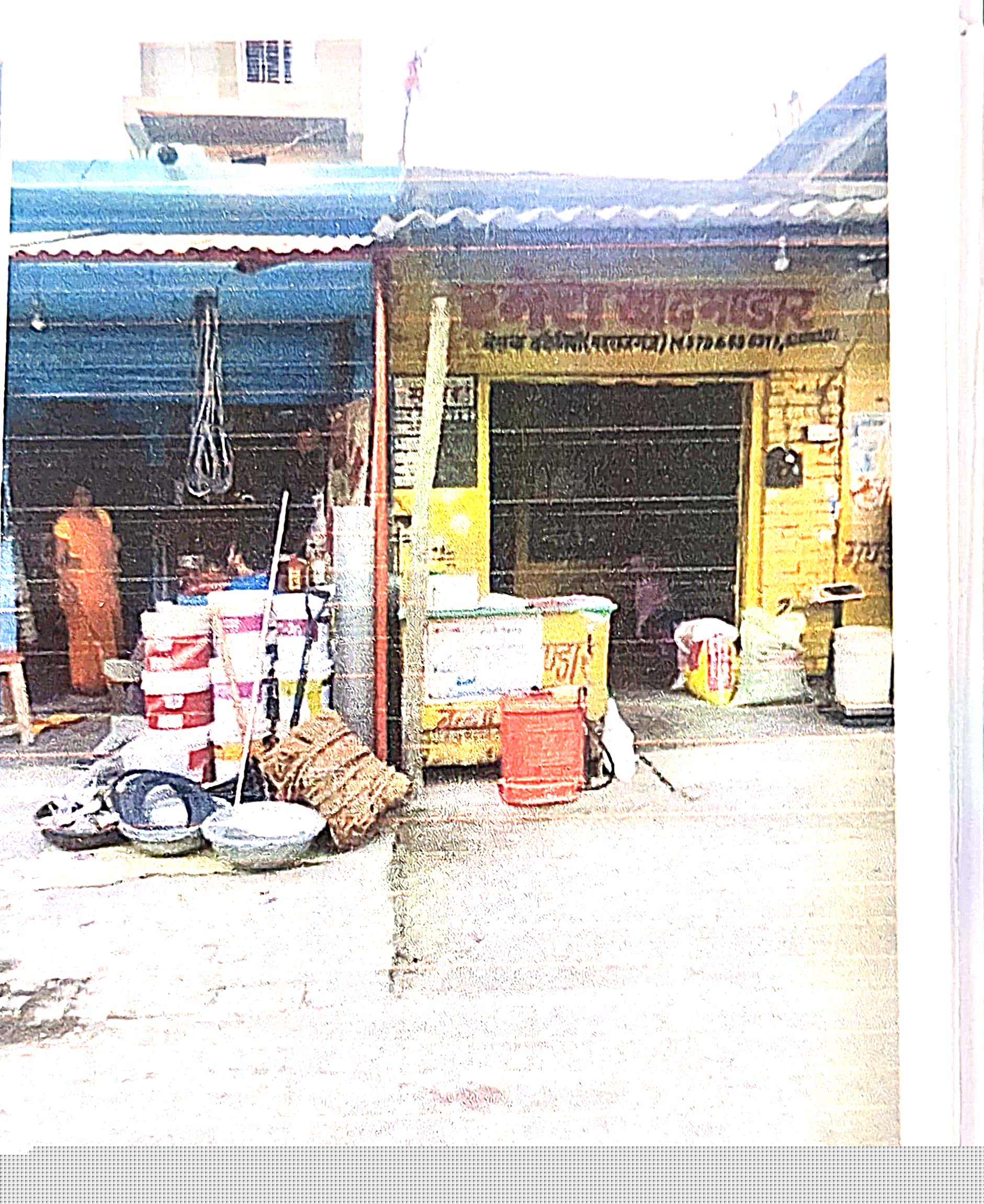 Shops for Sale in Nautanwa image 2 of 2 in Nautanwa, Maharajganj | Punjab National Bank auction property