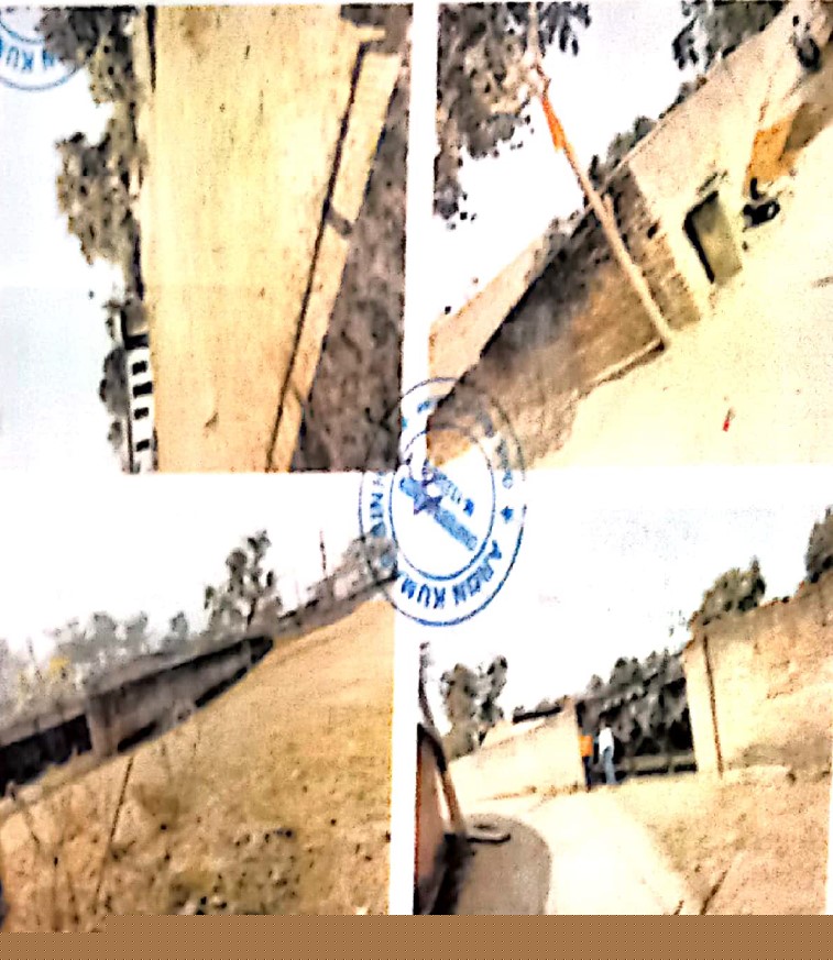 Plot for Sale in NAGAR PANCHAYAT, SHEOHAR, PIN- 843329, Sheohar