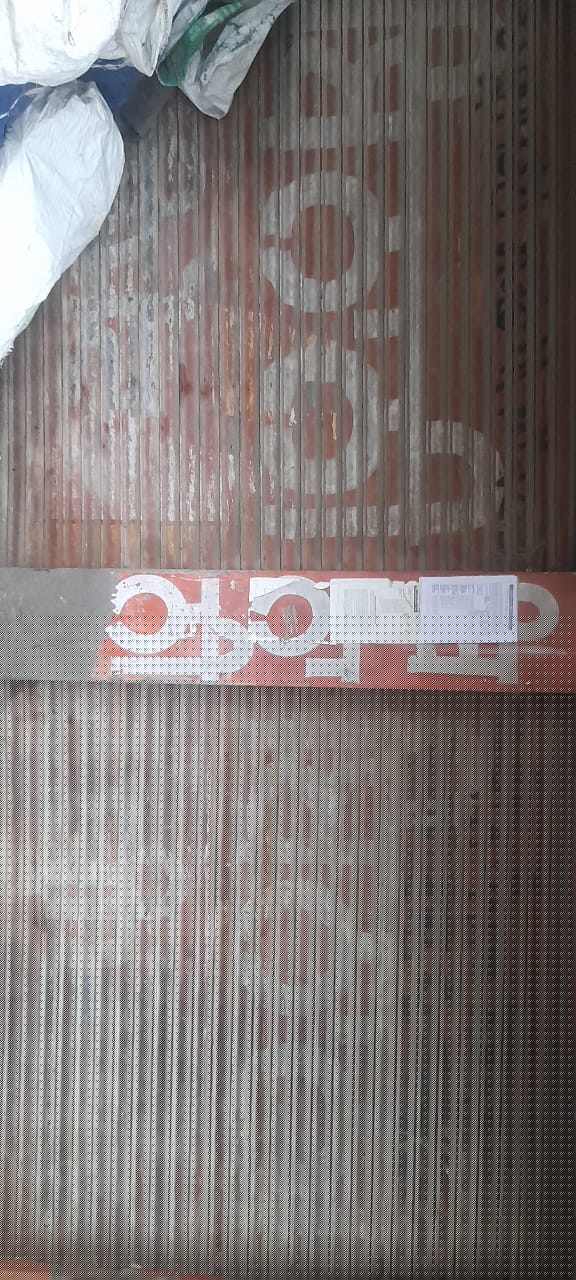 Shops for Sale in Jalalabad image 10 of 13 in Jalalabad, Fazilka | Punjab National Bank auction property