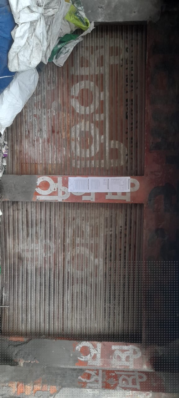 Shops for Sale in Jalalabad image 3 of 13 in Jalalabad, Fazilka | Punjab National Bank auction property