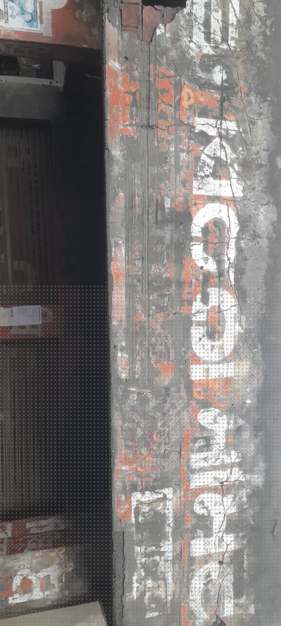 Shops for Sale in Jalalabad image 9 of 13 in Jalalabad, Fazilka | Punjab National Bank auction property