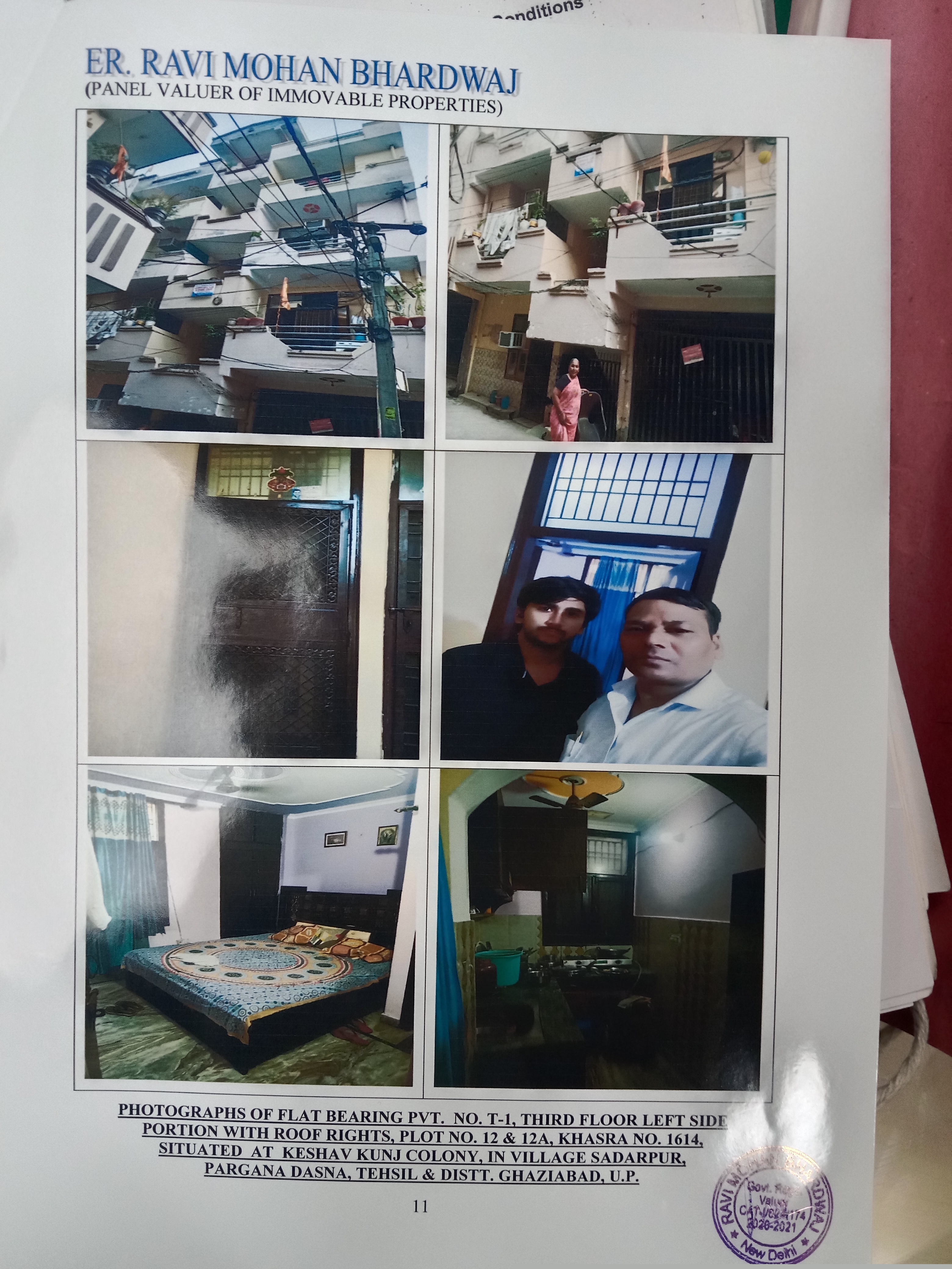 Flat for Sale in Ghaziabad