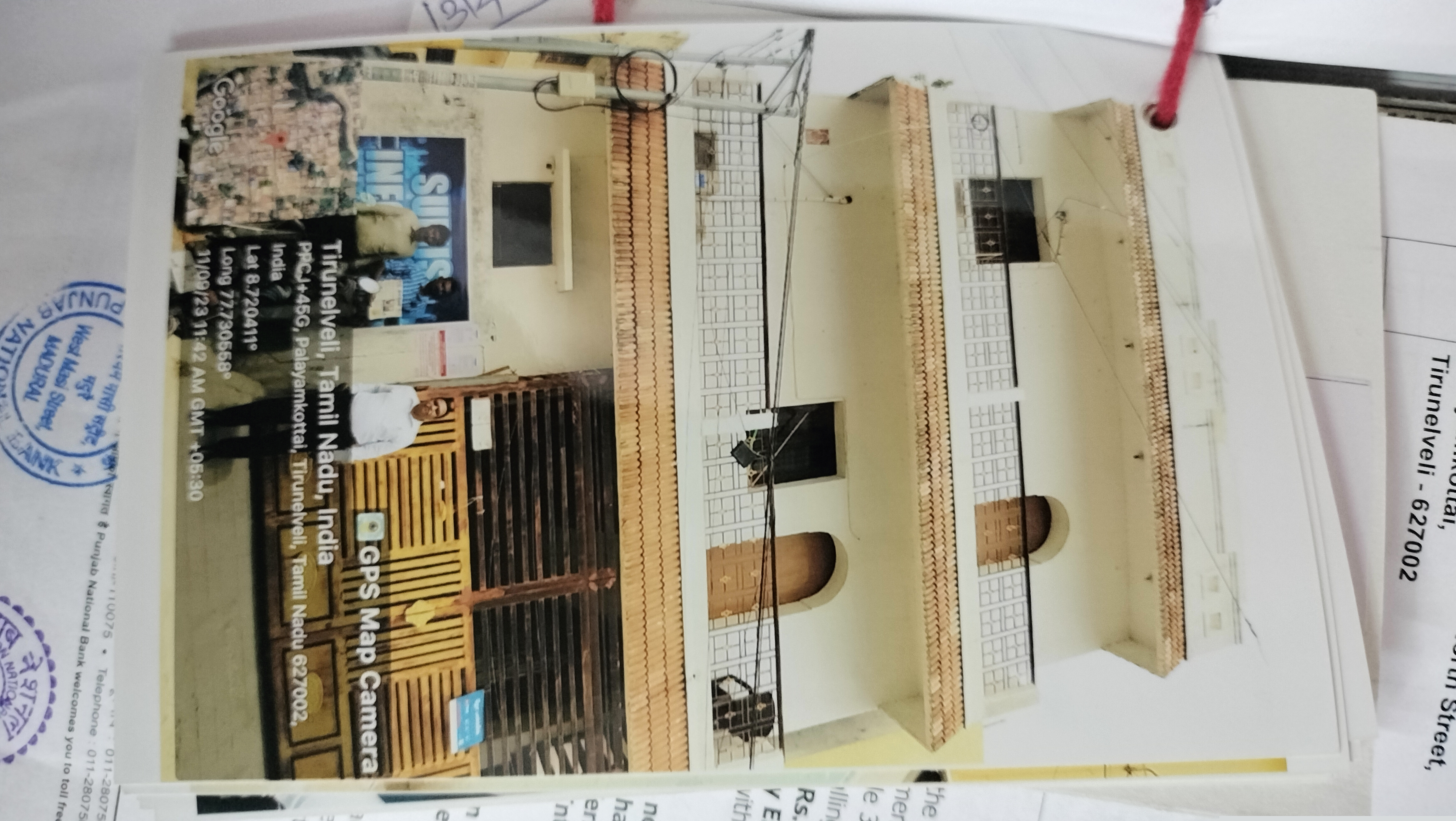 Individual House for Sale in Tirunelveli image 2 of 2 in Tirunelveli, Tirunelveli | Punjab National Bank auction property