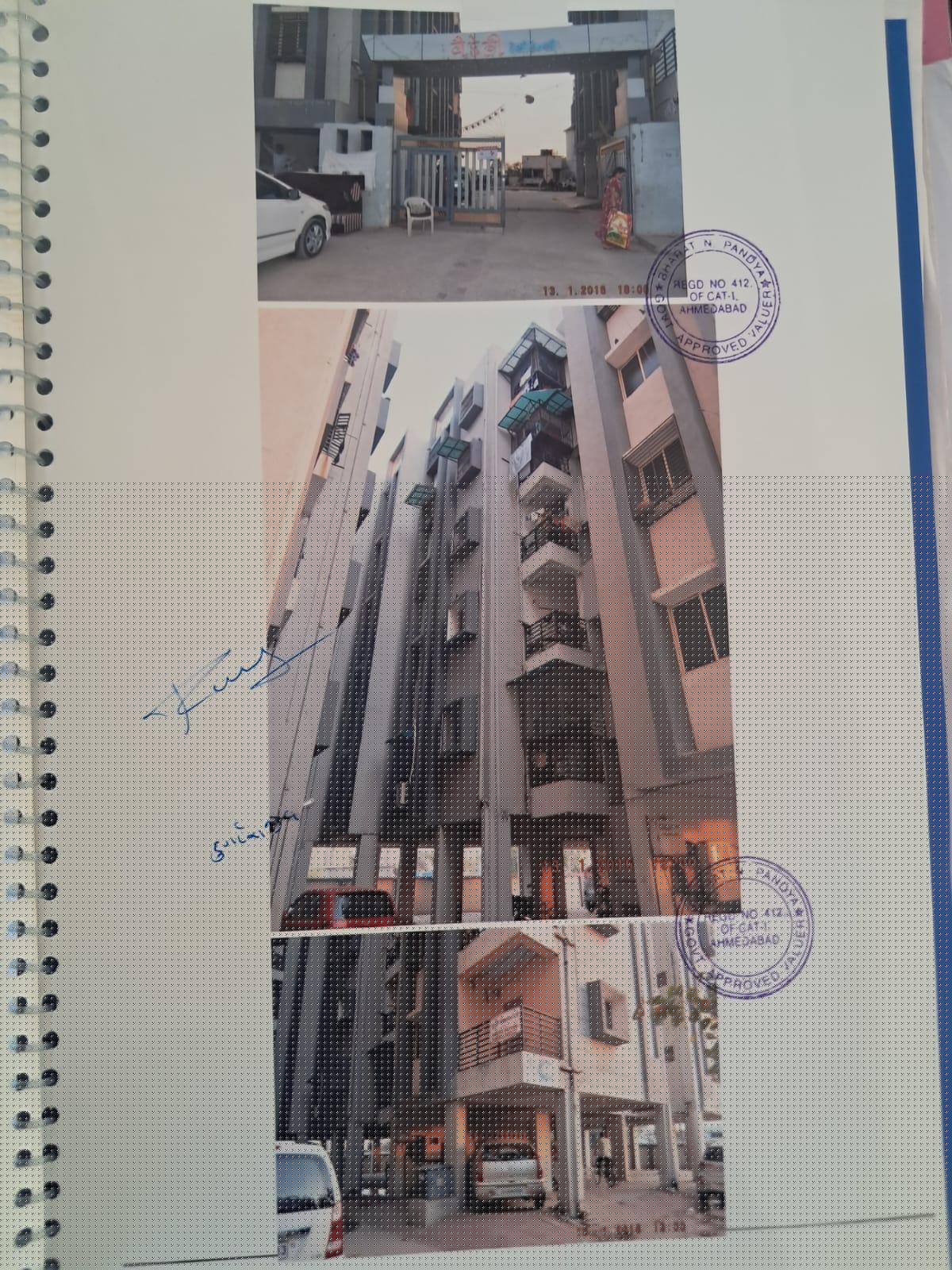 Flat for Sale in VASTRAL, Ahmedabad
