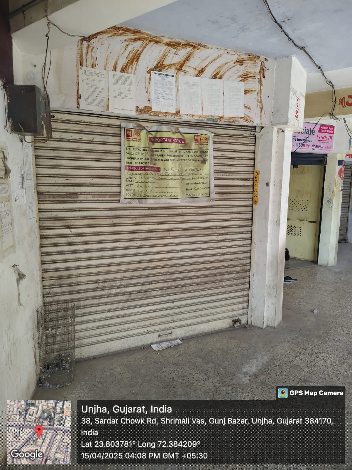 Shops for Sale in MEHSANA, Aithor GIDC