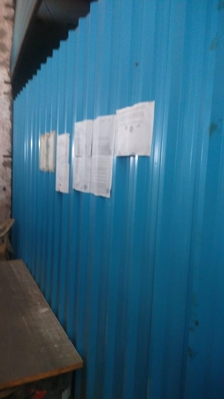 Land and Building for Sale in Wada Maharashtra, Kudus image 5 of 9 in Kudus, Palghar | Bank of Baroda auction property