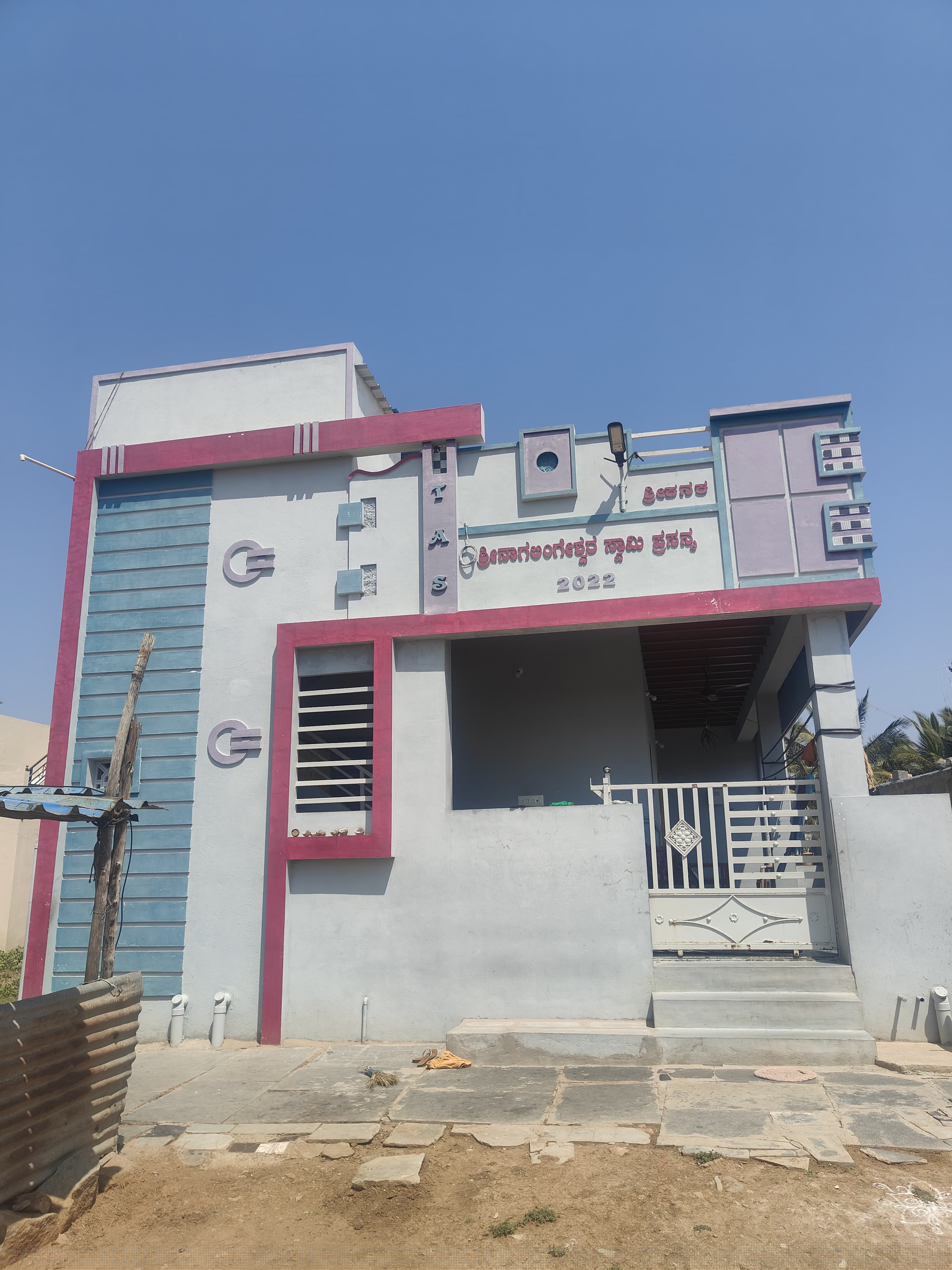Individual House for Sale in Rampura