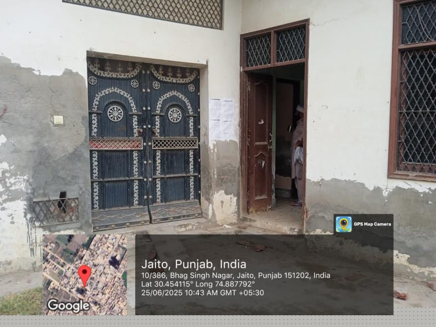 Individual House for Sale in Jaitu image 3 of 10 in Jaitu, Faridkot | Punjab National Bank auction property