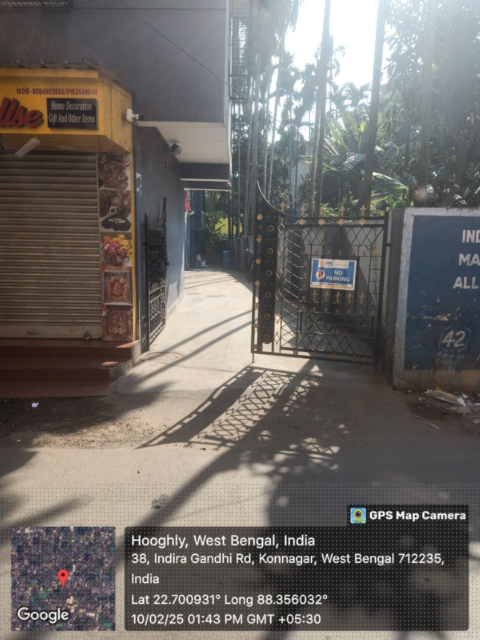 Flat for Sale in Konnagar image 4 of 6 in Konnagar, Hooghly | Punjab National Bank auction property