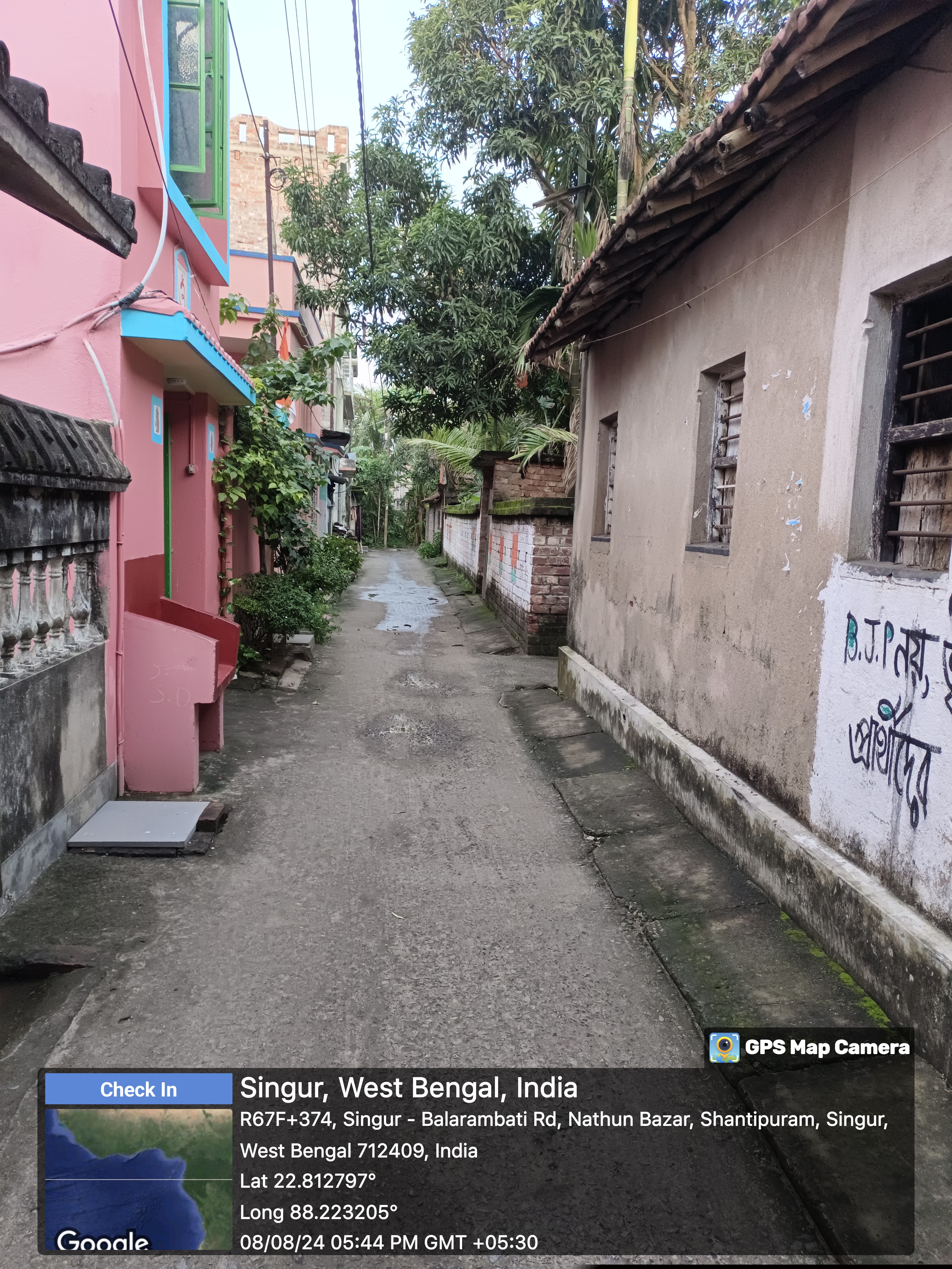 Individual House for Sale in MIRZAPUR BANKIPUR GRAM PANCHAYAT, Singur image 5 of 5 in Singur, Hooghly | Punjab National Bank auction property