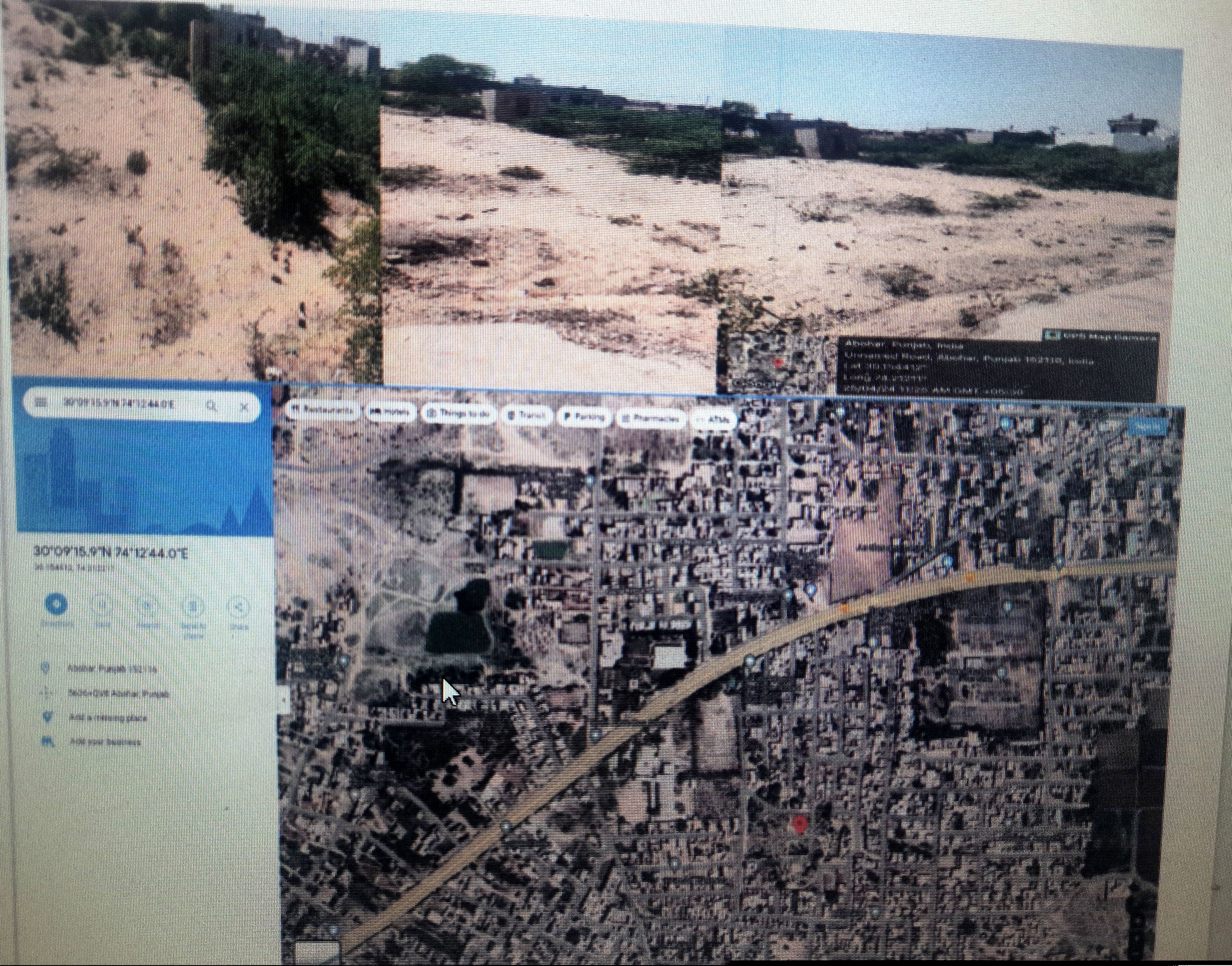 Plot for Sale in 11 situated in revenue estate of Abohar-II Tehsil Abohar, Abohar