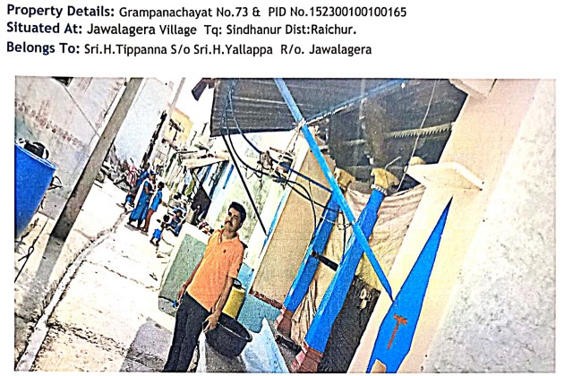 Individual House for Sale in Raichur image 2 of 3 in Raichur, Raichur | Canara Bank auction property
