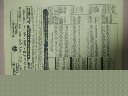 Plot for Sale in Indian Tehephone Industry Mankapur