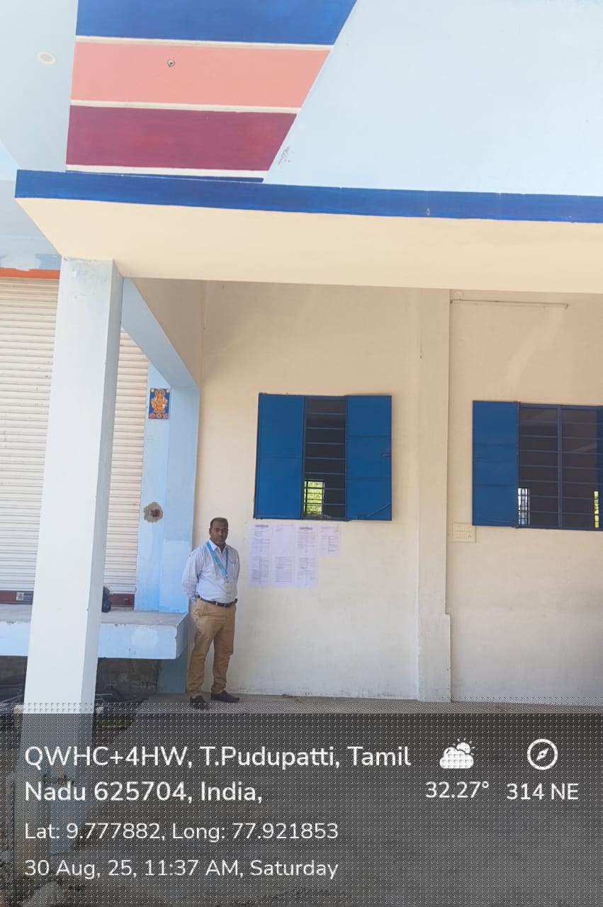 Individual House for Sale in T Pudhupatti Village, Madurai image 2 of 2 in Madurai, Madurai | Canara Bank auction property