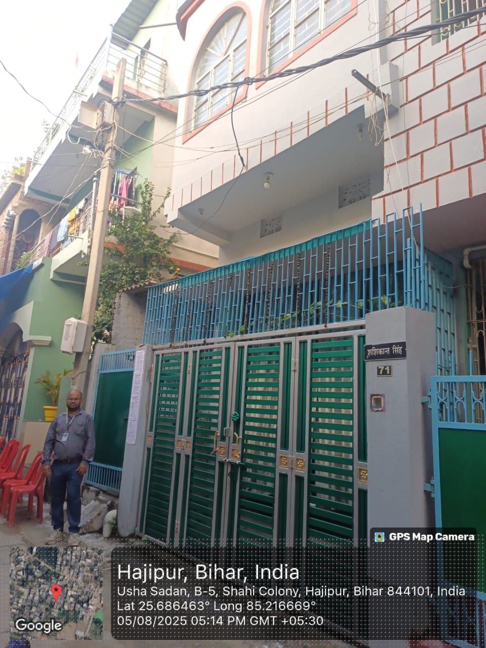 Individual House for Sale in Hajipur image 2 of 2 in Hajipur, Vaishali | Indian Bank auction property