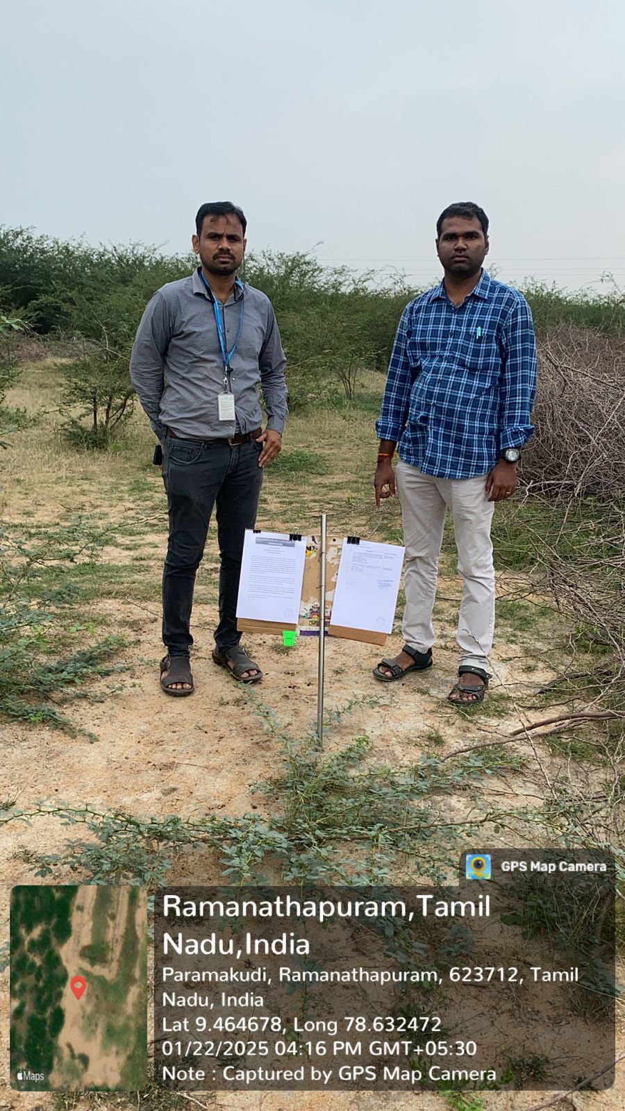 Plot for Sale in MANJUR, Paramakudi