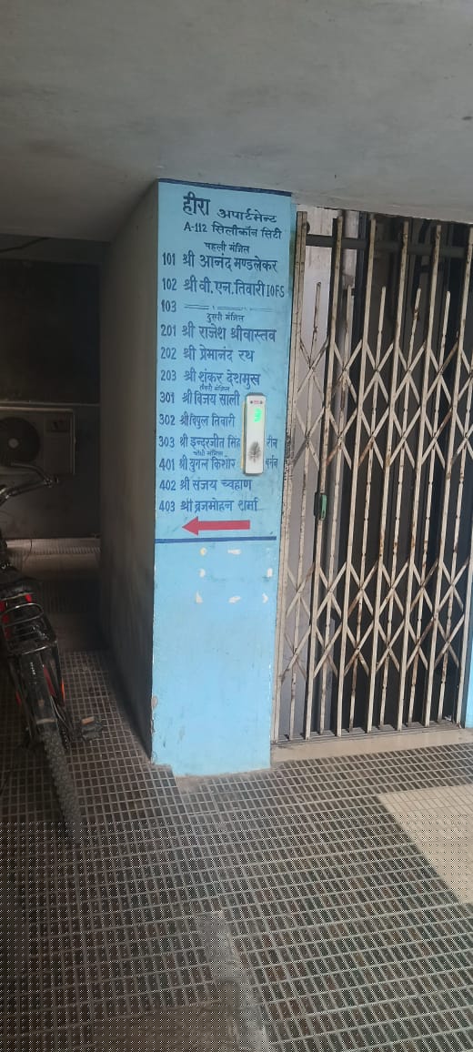 Flat for Sale in Indore, Indore