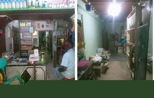 Shops for Sale in Pandalkudi image 2 of 2 in Pandalkudi, Virudhunagar | Indian Bank auction property