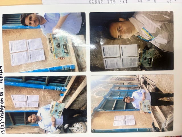 Individual House for Sale in Mathura image 2 of 2 in Mathura, Mathura | Indian Bank auction property