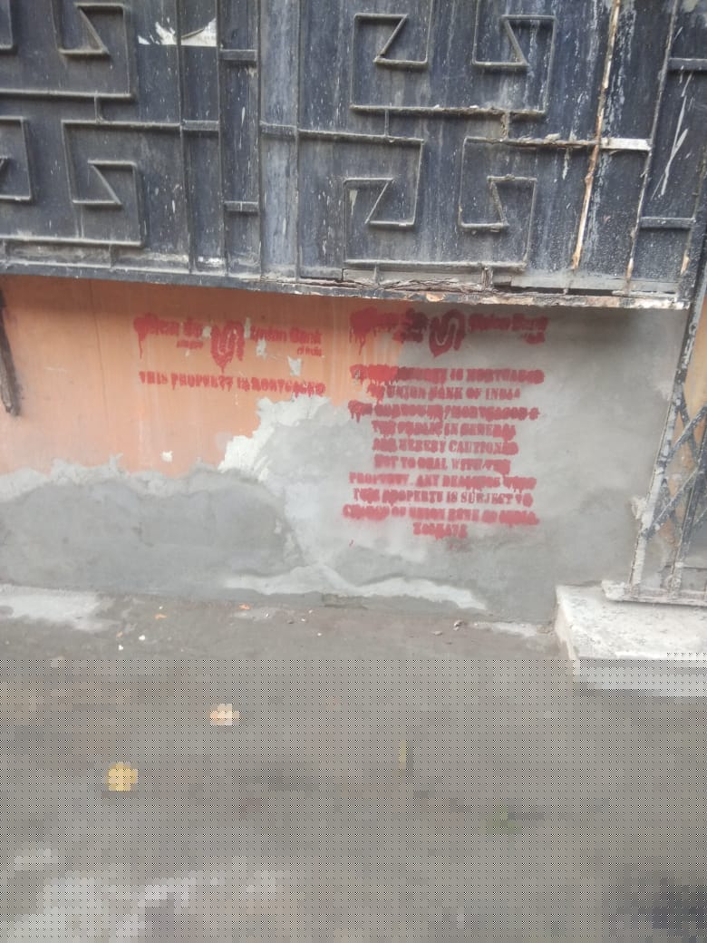 Union Bank of India Auctions for Residential property in Howrah, West Bengal image 2 of 2 in HOWRAH, Howrah | Union Bank of India auction property