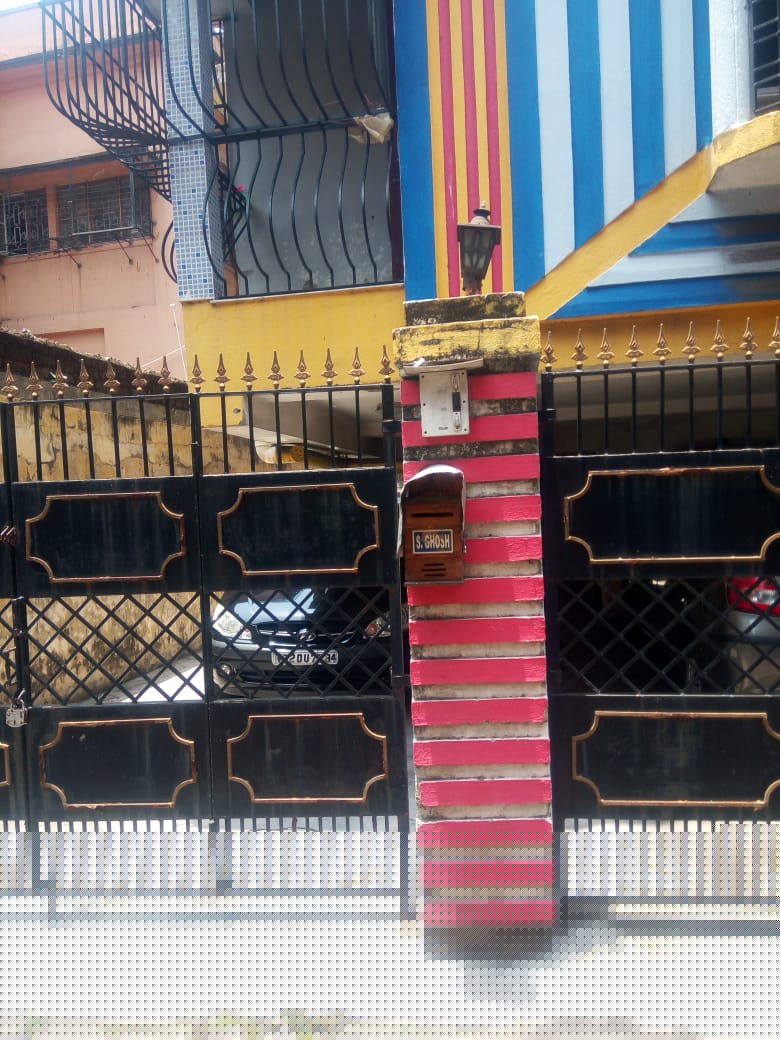 Union Bank of India Auctions for Residential property in Kolkata, West Bengal