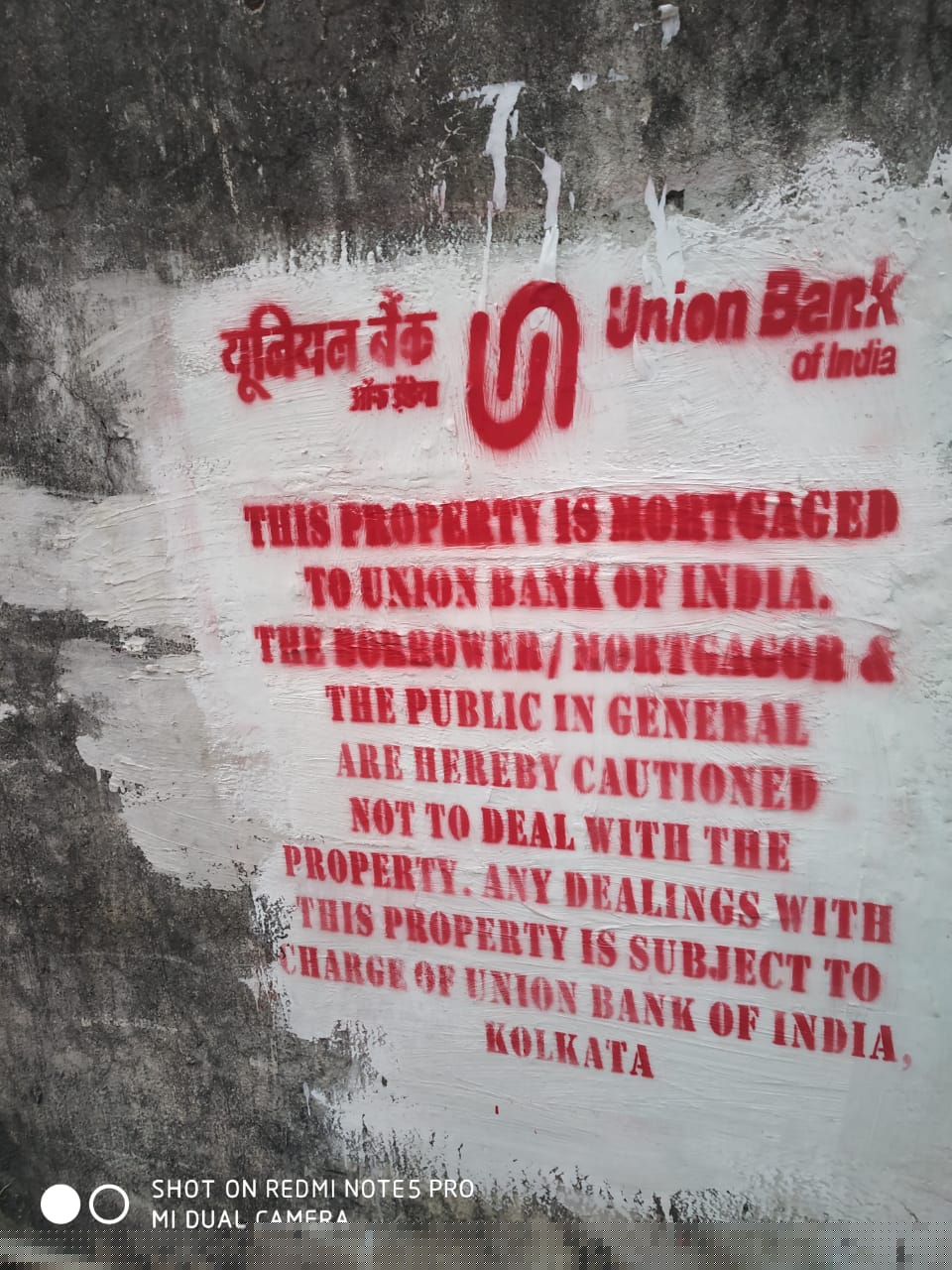 Union Bank of India Auctions for Residential property in Kolkata, West Bengal image 3 of 4 in KOLKATA, Kolkata | Union Bank of India auction property