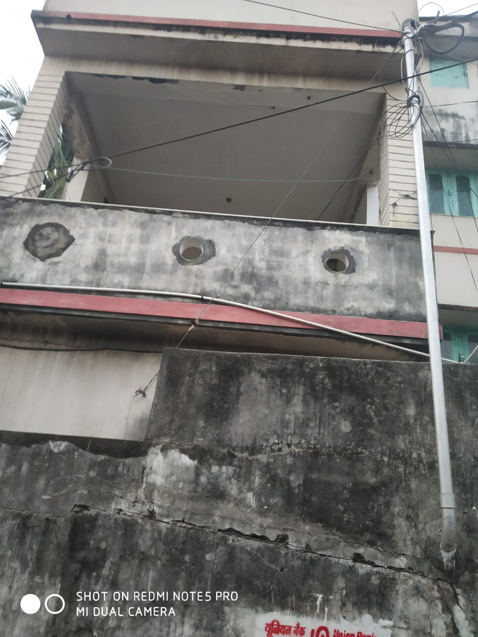 Union Bank of India Auctions for Residential property in Kolkata, West Bengal