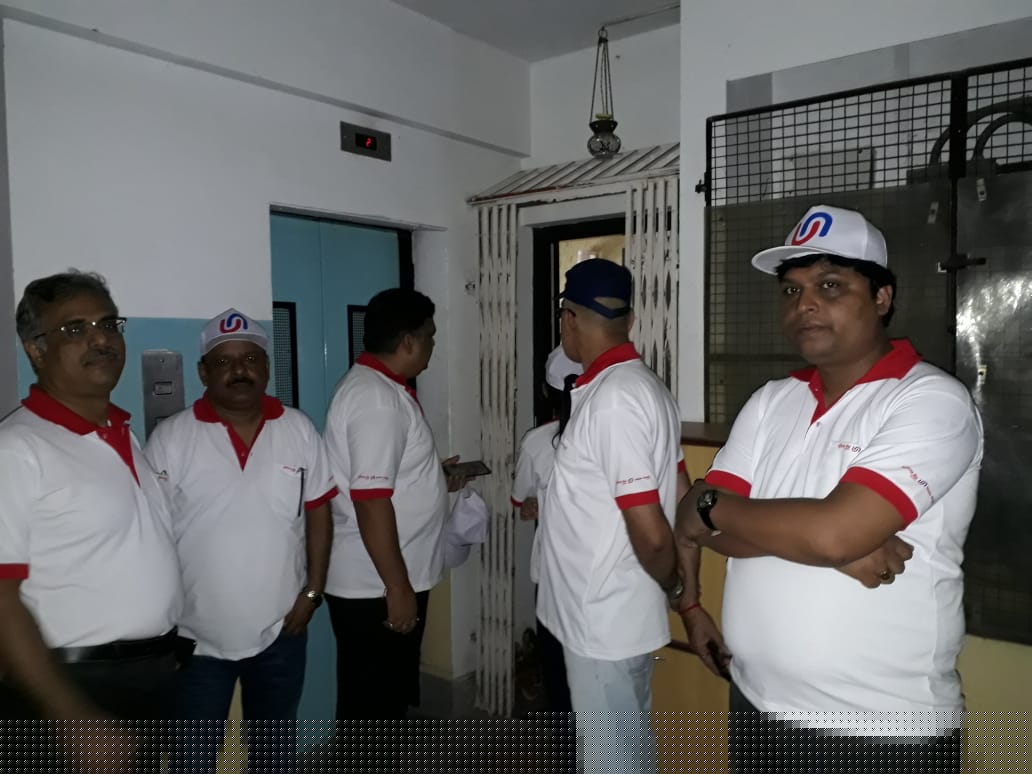 Union Bank of India Auctions for Residential property in Kolkata, West Bengal