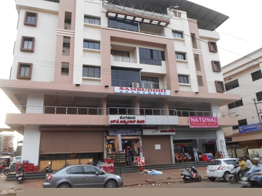Union Bank of India Auctions for Commercial property in Dakshina Kannada, Karnataka