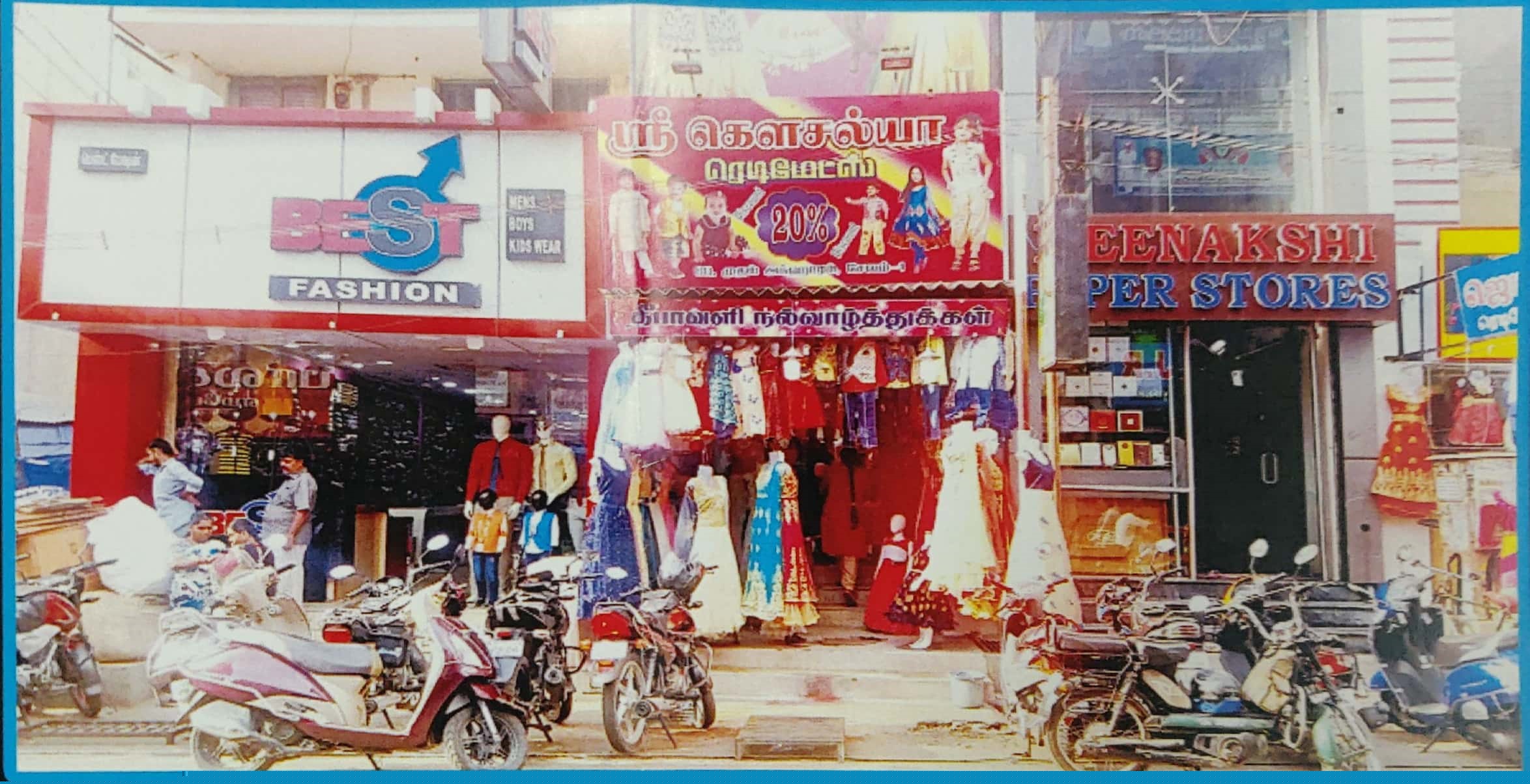 Union Bank of India Auctions for Commercial property in Salem, Tamil Nadu