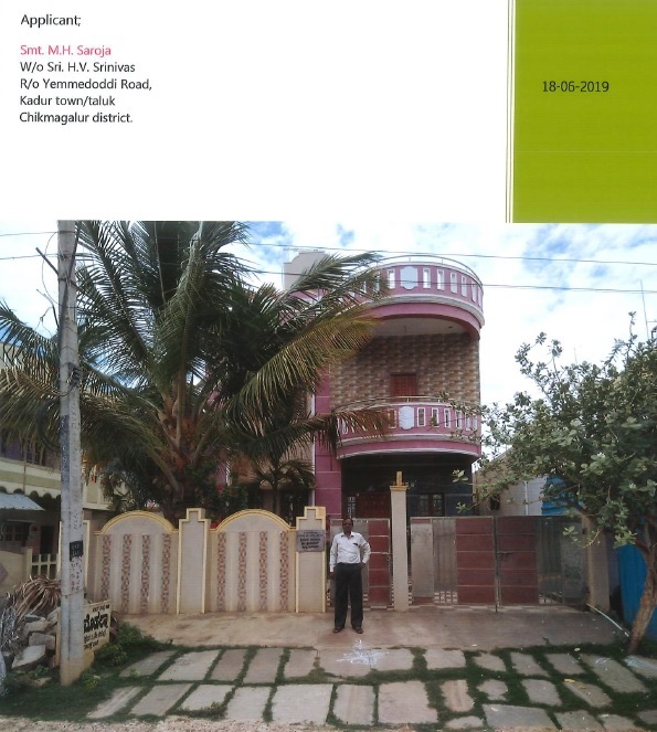 Union Bank of India Auctions for Residential property in Chikmagalur, Karnataka