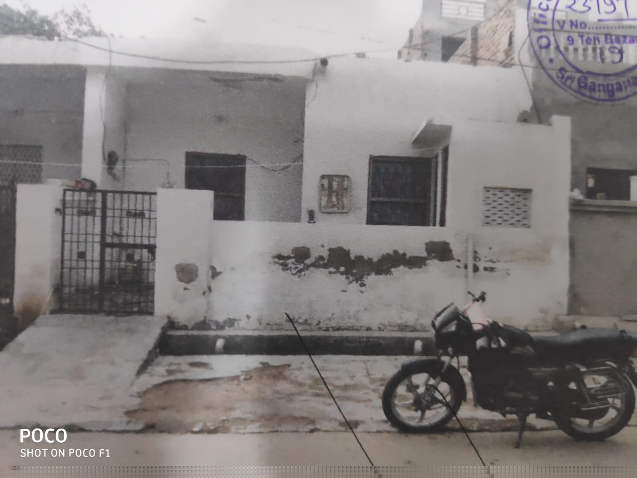 Union Bank of India Auctions for Residential property in Sri Ganganagar, Rajasthan