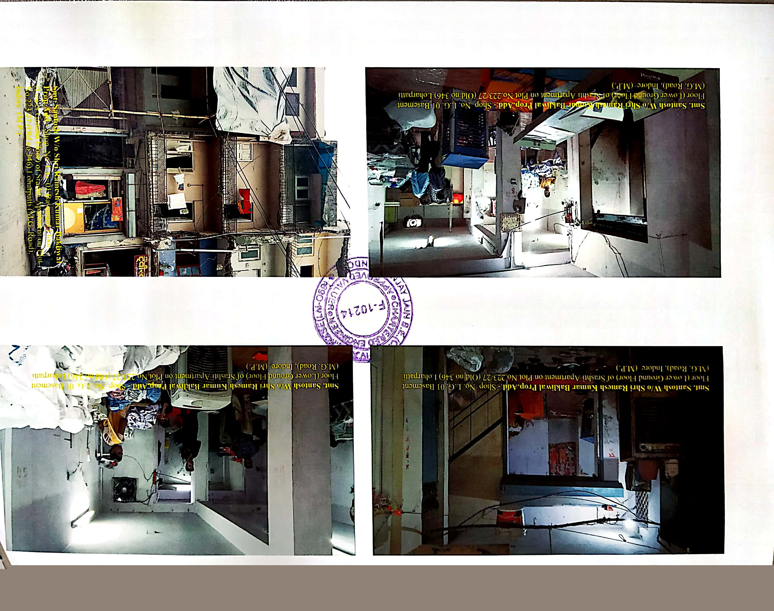 Union Bank of India Auctions for Commercial property in Indore, Madhya Pradesh