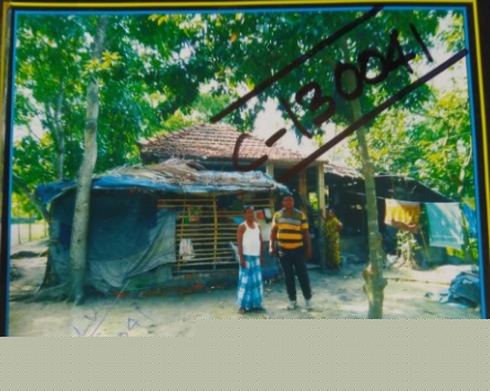 Union Bank of India Auctions for Residential property in South 24 Parganas, West Bengal