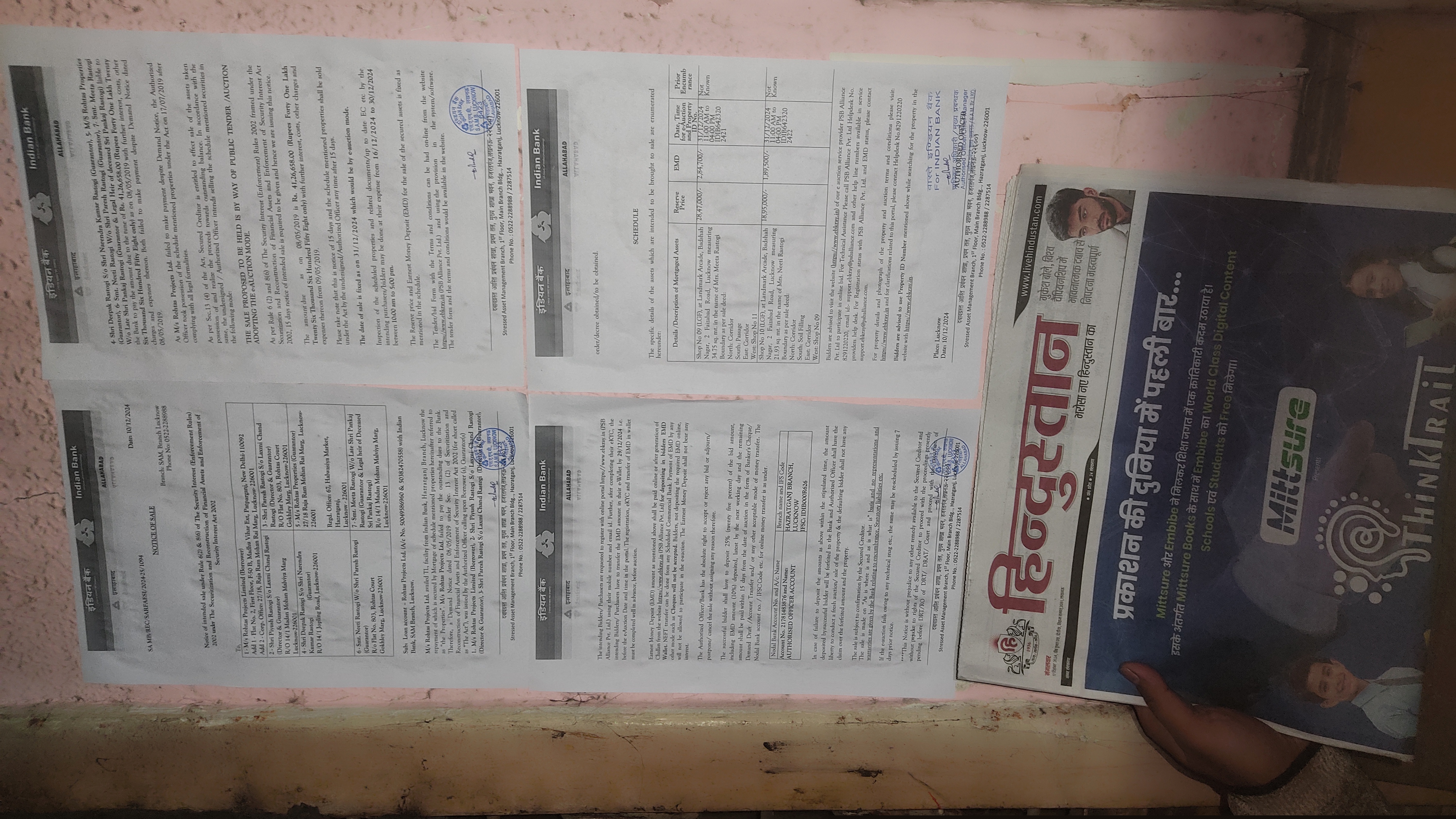 Shops for Sale in Lucknow image 3 of 4 in Lucknow, Lucknow | Indian Bank auction property