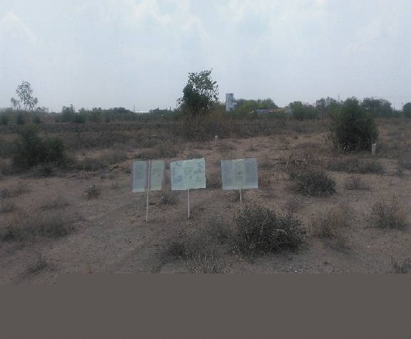 Union Bank of India Auctions for Residential property in Virudhunagar, Tamil Nadu