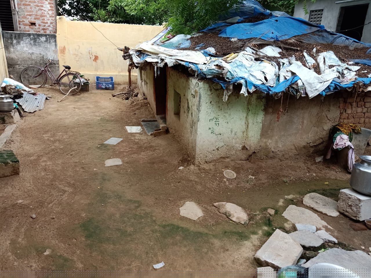 Union Bank of India Auctions for Residential property in Nellore, Andhra Pradesh