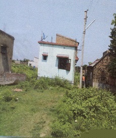 Union Bank of India Auctions for Residential property in North 24 Parganas, West Bengal