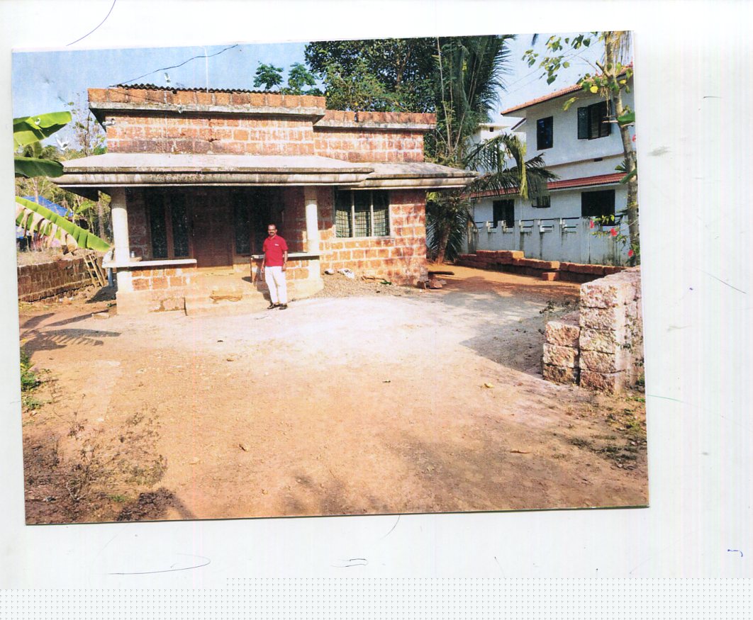 Union Bank of India Auctions for Residential property in Kannur, Kerala