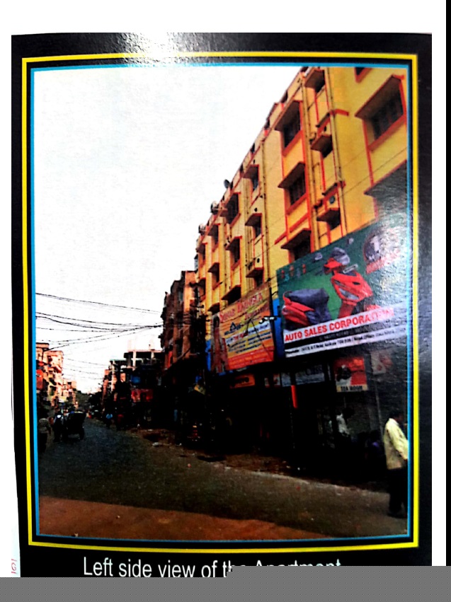 Union Bank of India Auctions for Residential property in North 24 Parganas, West Bengal image 2 of 5 in MAUZA BARANAGAR, North 24 Parganas | Union Bank of India auction property