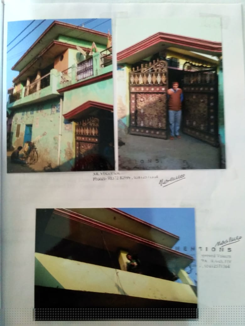 Union Bank of India Auctions for Residential property in Bareilly, Uttar Pradesh